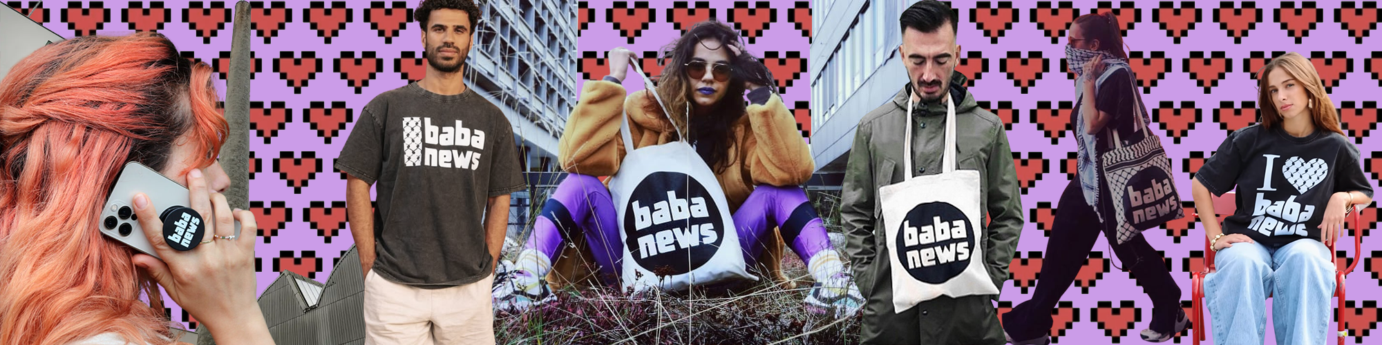 baba news