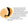 PeaceWomen Across the Globe (PWAG)