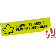 Fachverantwortliche*r Fallführungssystem 60-80 % (w/m/d) job image